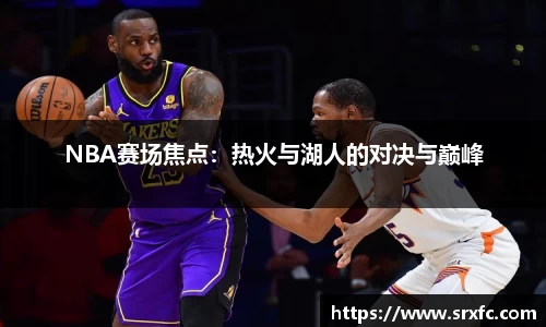 MK体育官网